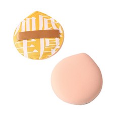 모든 애기 궁둥이 모찌 퍼프 대왕 에어쿠션 2p, 1세트, 그린+옐로우