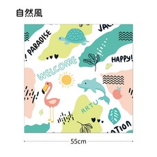 魔術裹貓布 寵物固定布 特大款 多功能寵物護理百貼布, 1個, 自然風【55*55cm】適合4kg內, 自然風
