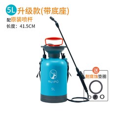 RUIPU 氣壓式噴霧器 5L, 1個, 5L藍色噴霧器
