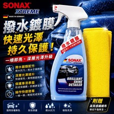 SONAX XTREME 撥水鍍膜 快速光澤 持久保護, 1個, 一入/無贈纖維布, 500ml