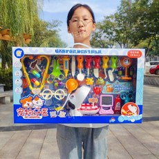 동물병원 역활극 애완 동물 어린이 놀이방 장난감, 1개