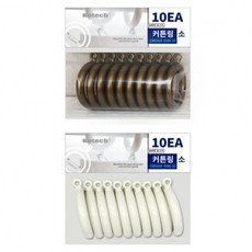 커튼링 8p 커튼봉 후사고리 커튼핀 커튼고리 커텐링 봉 커텐링 후사고리 핀 커튼 dew+8657Eq, 엔틱