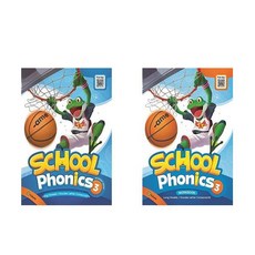 스쿨 파닉스 School Phonics 3 SB WB 세트 전2권