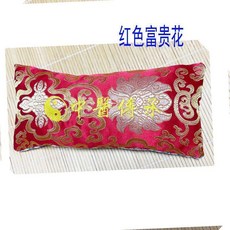 繡字中醫號脈枕, 富貴紅, 1個