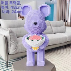 대형 곰돌이 나무 장난감 조립 완구 생일 선물, 1개, 45cm 퍼플 플라워