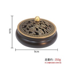 黃銅龜鶴延年香爐熏香爐仿古傢用室內供佛綫香爐工藝品禮品擺件, 1個, 祥雲香爐【咖啡色】