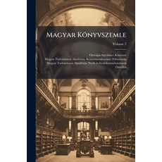 (영문도서)Magyar Könyvszemle; Volume 7 Paperback, Nabu Press, English, 9781272532741