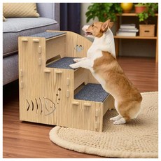 멍멍스텝 반려동물 계단(3단)