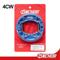 銨科 ANCHOR 鼓式煞車皮 運動版 來令片 適用 勁戰 GTR CUXI 奔騰 悍將 迅光 機車, 1個, 4CW