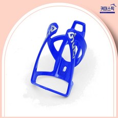 자전거 물통 케이지 거치대 물병 홀더 로드용 커머스픽201