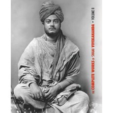 (영문도서) The Complete Works of Swami Vivekananda Volume 2: Work Mind Spirituality and Devotion Jna... Paperback, Discovery Publisher, English, 9781788941808