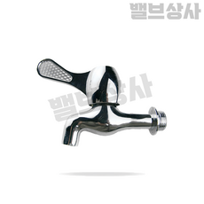 원터치수도꼭지 볼타입 수도가랑 국산 KS 수도꼭지 킹가로꼭지, 1개