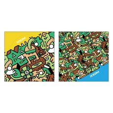 엑시옴(XIOM) 공식 본사 직영 필 B O-FOIL 러버 보호 필름