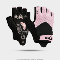 wonerly 아웃도어 그립핏 반장갑 등산 라이딩, 1개, 핑크(Pink)