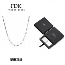 FDK 菱形鏈條項鍊 銅色 45cm/55cm/60cm