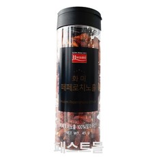 화미 페페로치노 홀, 45g, 1개