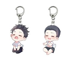 鑰匙扣 耽美 週邊 撒野 蔣丞 顧飛【93%好評率】撒野鑰匙扣q版小説動漫衕款ins蔣丞顧飛週邊學生書包掛件飾品禮物
