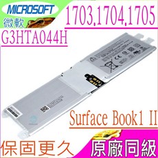 微軟 Microsoft G3HTA045H 電池 同級料件 DAK822470K CR7 1703 1704 1705, 1個