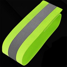 미소 암밴드 형광밴드