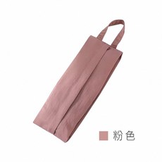 手提旅行收納包 簡約多功能旅行居家整理袋, 粉色