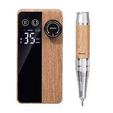 EZGEL 우드 감성 네일드릴머신 충전식 휴대성 35000RPM 홈케어 네일샵 겸용, 1세트