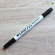 TSUKINEKO 浮水印筆, 黑色, EM-57