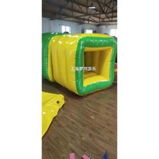 에어바운스 에어놀이기구 에어시소 미끄럼틀 시소 시소놀이 놀이터 유치원 어린이집 키즈카페, 73. 바퀴(보라), 1개
