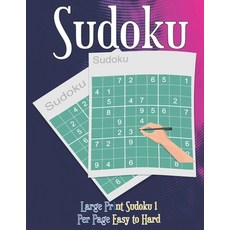 Large Print Sudoku 1 Per Page Easy to Hard: Sudoku puzzle book for adults Paperback, Independently Published, English, 9798590112517
