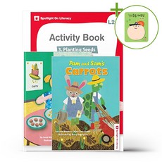 New Spotlight On Literacy L2-3 Planting Seeds 세트 + (헬로든든 떡메모지 증정)