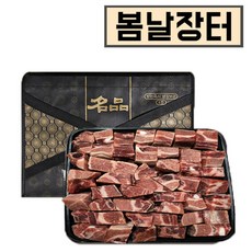 한돈 돼지 갈비 선물세트 돈갈비 3kg, 1개
