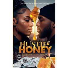 (영문도서)Hustle & Honey Paperback, Black Insignia Group, English, 9798231978823