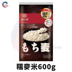 JIDE 黃金大地 糯麥米 600g 纖維 大麥飯, 1個, 一個 2026/09/23