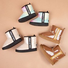 알파슈 오슬로 N59 아동 울렌부츠 아기 겨울신발 유아 털신발 키즈 방한화 아동 털슬리퍼 남아 여아 주니어 어린이 털신