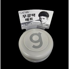 갸스비 무빙러버 그란지매트 헤어왁스, 15g, 1개