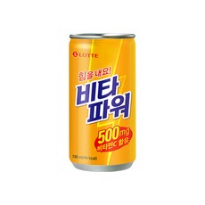롯데 비타파워 180ml, 1개