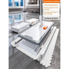 물걸레 밀대 스퀴즈 청소기 트위스트 극사 패드 Joybos-정전기 먼지 걸레 워시 프리 일회용 플랫 360 ° 회전 스핀 레이지 자동 가정용 워터 마크 없음 [호환], 50PCS Cloth