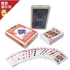 魔術道具 賭神瀑布牌, 1個