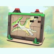 방과후 화석주제 창의융합활동 골격 외형 맞추기 공룡퍼즐 프테라노돈 돌봄교실 과학놀이