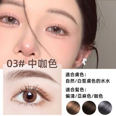 Mking Pretty 極細三角霧感防水眉筆, 1個, MK盒裝小金條眉筆 #03咖啡色