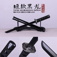 나무 태극검 황룡검 수련용 장식용 목도 대나무 칼, M