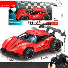 ANYOU 무선조종 자동차 장난감 소년 레이싱카 충전 원격조종 RC카, 붉은색 F1 레이싱, 1개