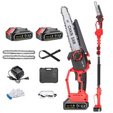 Ogula 小倉 10吋 無刷電鏈鋸, 1個