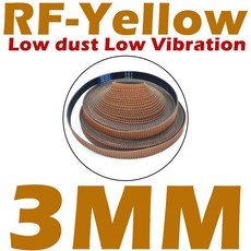 폭 2M 동기 3/6/9/10/15MM 프린터 3D 저진동 RF 2GT 벨트 밍 개방형 POWGE VORON 고무 저먼지, m RF Yellow, 50Meters