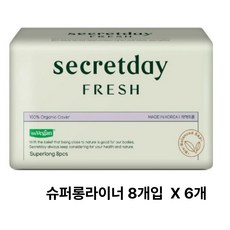 시크릿데이 생리대 유기농 100%순면 슈퍼롱 8개입 6개, 오버나이트