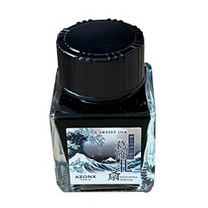 세키세이 아존 아티스트 잉크 가쓰시카 호쿠사이 가나가와 해안의 남색 AX-8541