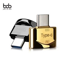 스톰 메탈 C타입 5핀 USB OTG 젠더 omn*47471IY, 마이크로5핀_로즈골드, 2개