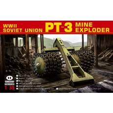 PIG MODELS 二战苏联 PT-3 扫雷车 1/35 比例模型套件, 1個