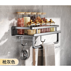 廚房浴室多功能置物架, 槍灰30cm附掛桿掛鉤【免打孔/打孔兩用】, 1層