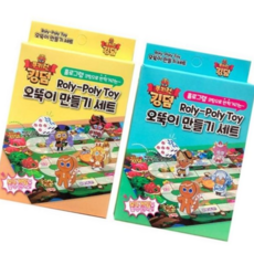 탕비 쿠키런킹덤 오뚝이만들기세트, 본상품