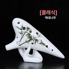 연주용 악기 전문 오카리나, 1개, 12 홀 AC 잉크 뱀부 매장추천, 기본 모델명/품번
